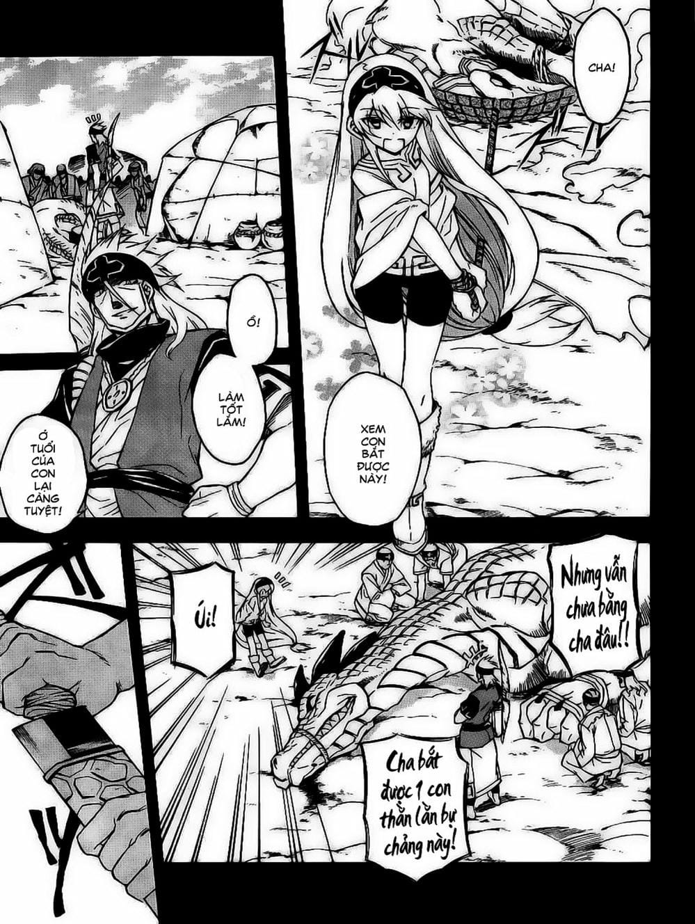 Truyện Tranh Xích Nhãn Sát Thủ - Akame Ga Kill! trang 7