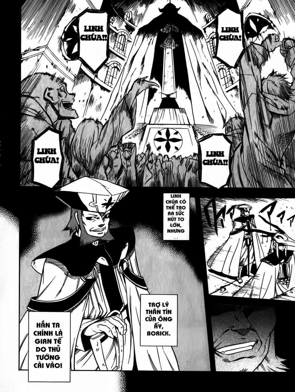 Truyện Tranh Xích Nhãn Sát Thủ - Akame Ga Kill! trang 7