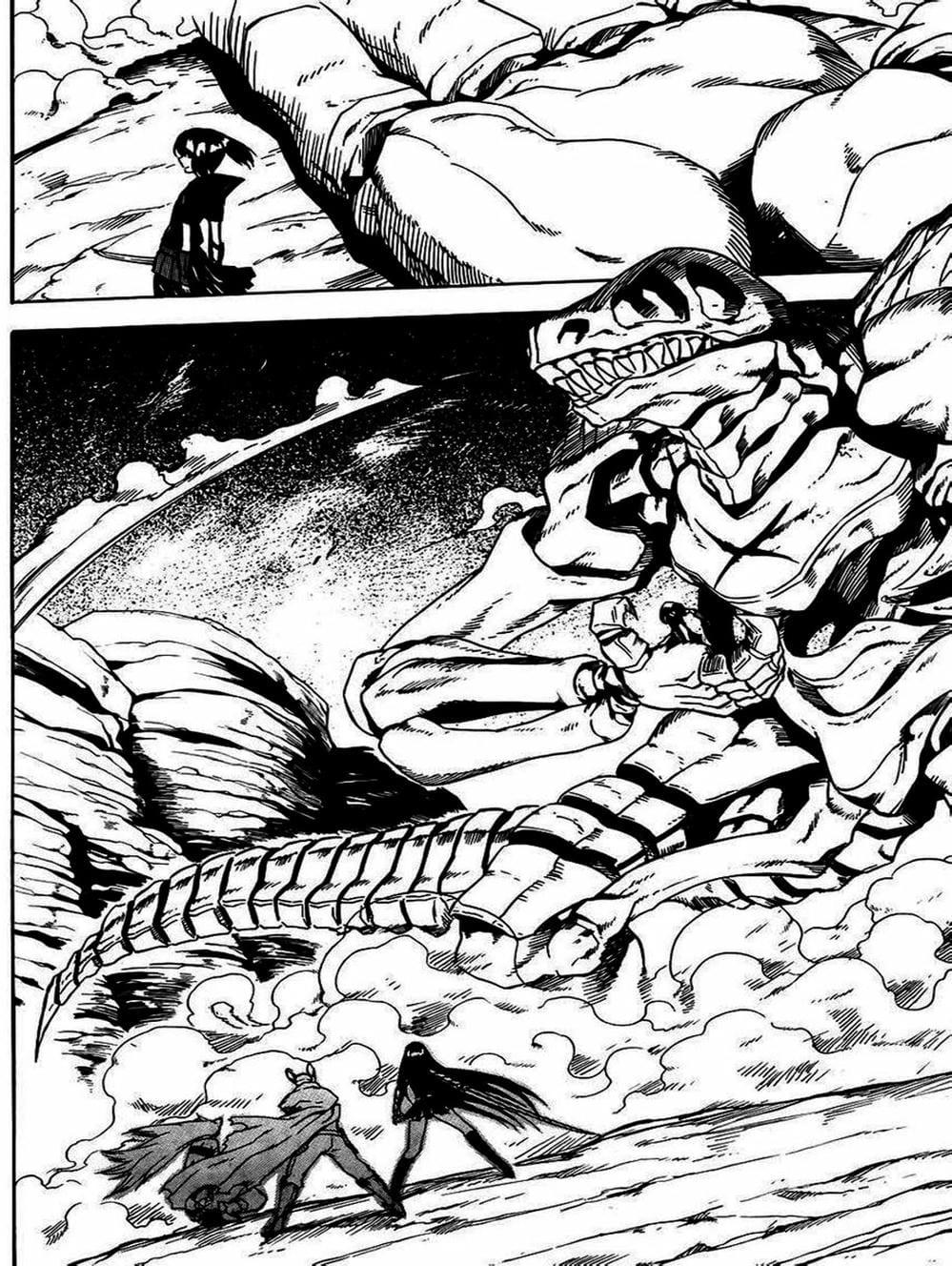 Truyện Tranh Xích Nhãn Sát Thủ - Akame Ga Kill! trang 7