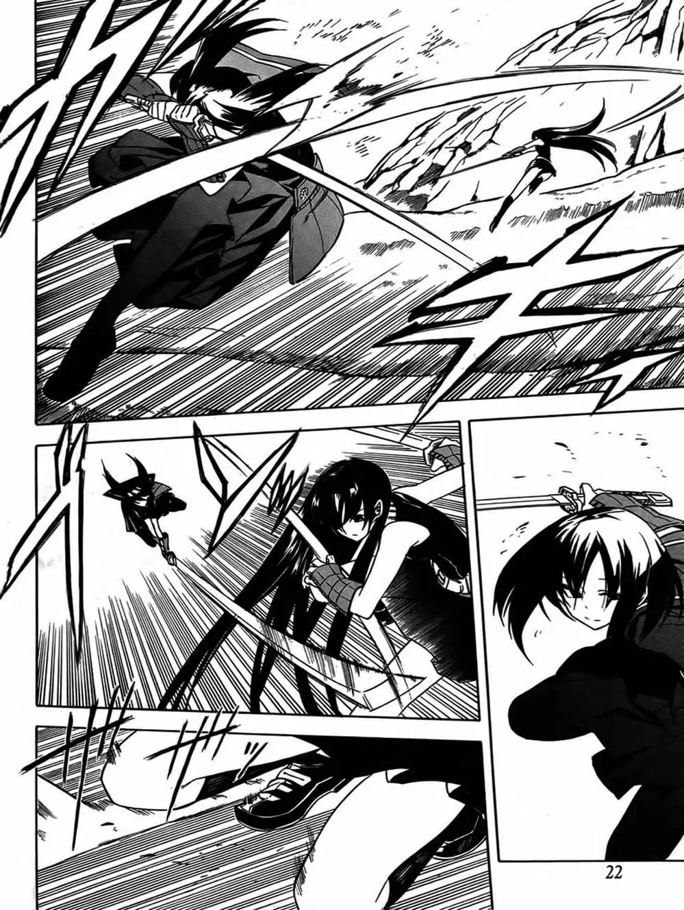 Truyện Tranh Xích Nhãn Sát Thủ - Akame Ga Kill! trang 7