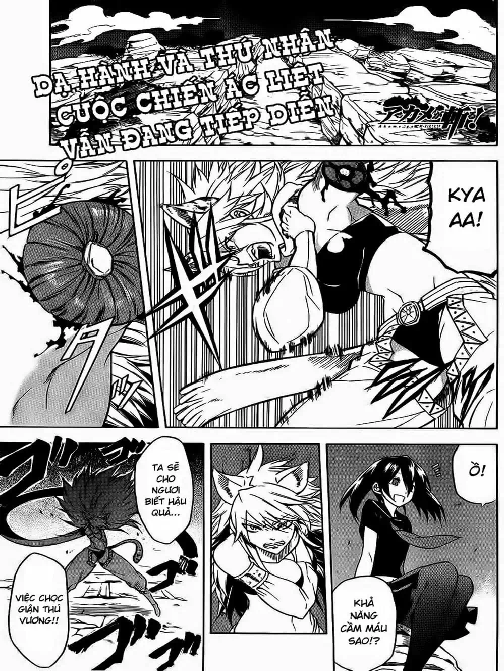 Truyện Tranh Xích Nhãn Sát Thủ - Akame Ga Kill! trang 7