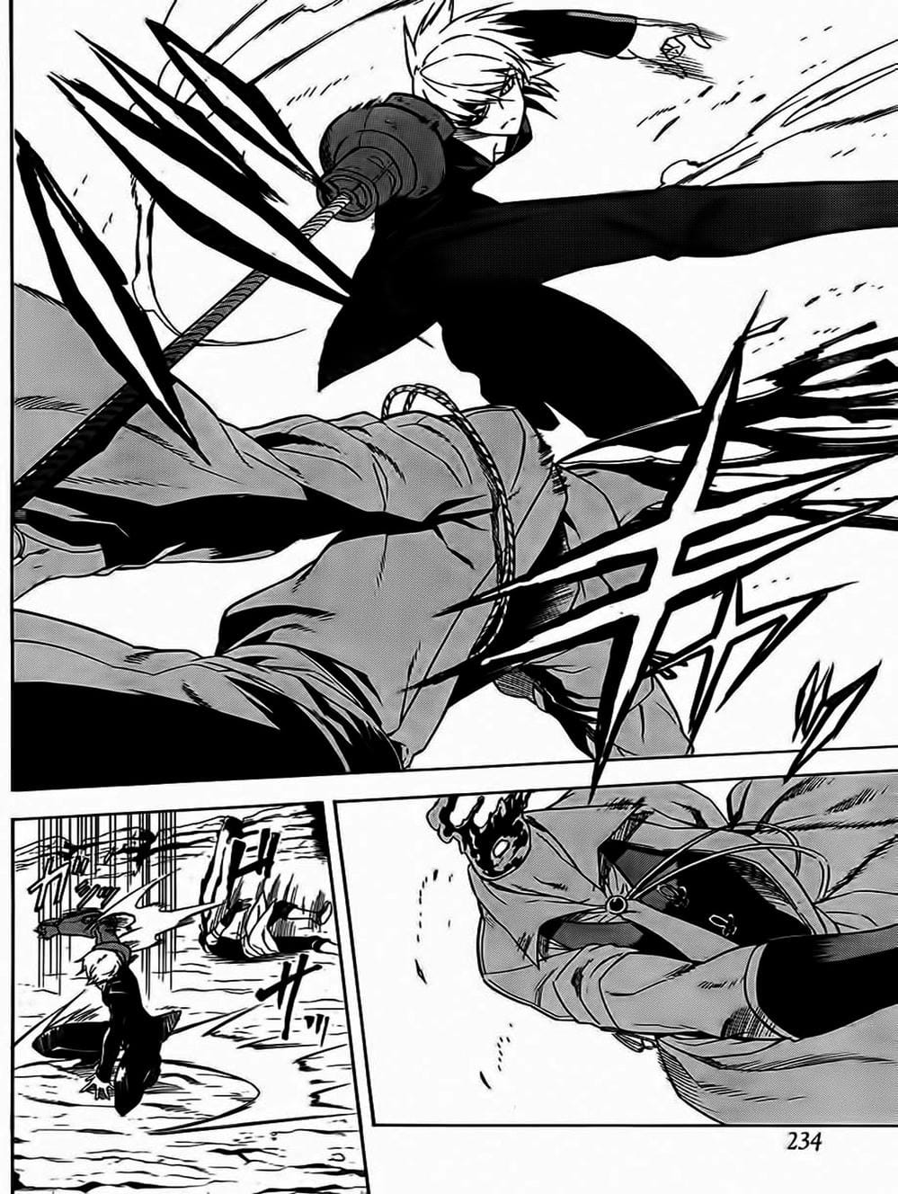 Truyện Tranh Xích Nhãn Sát Thủ - Akame Ga Kill! trang 7