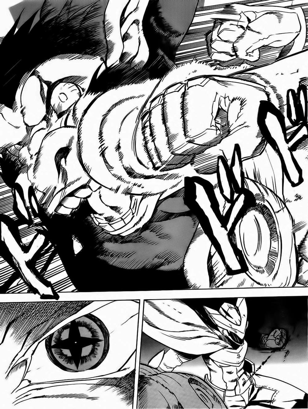 Truyện Tranh Xích Nhãn Sát Thủ - Akame Ga Kill! trang 7