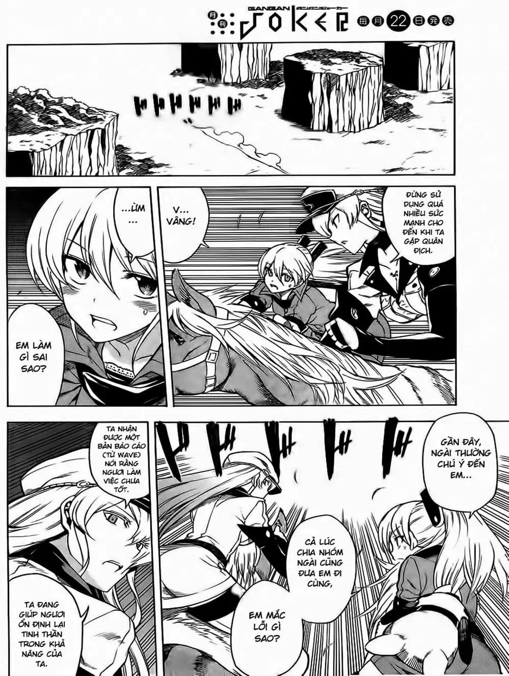 Truyện Tranh Xích Nhãn Sát Thủ - Akame Ga Kill! trang 7