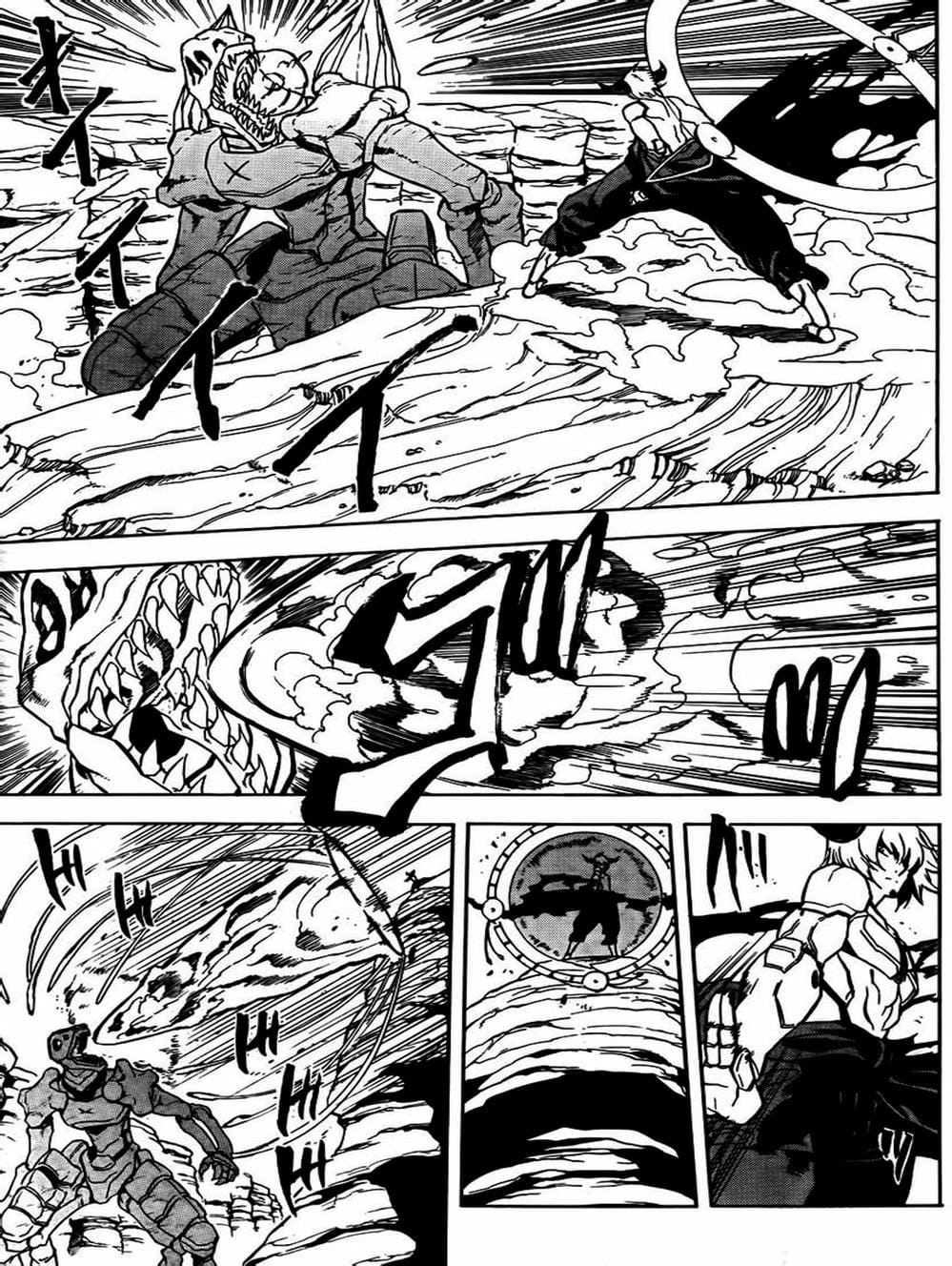 Truyện Tranh Xích Nhãn Sát Thủ - Akame Ga Kill! trang 7