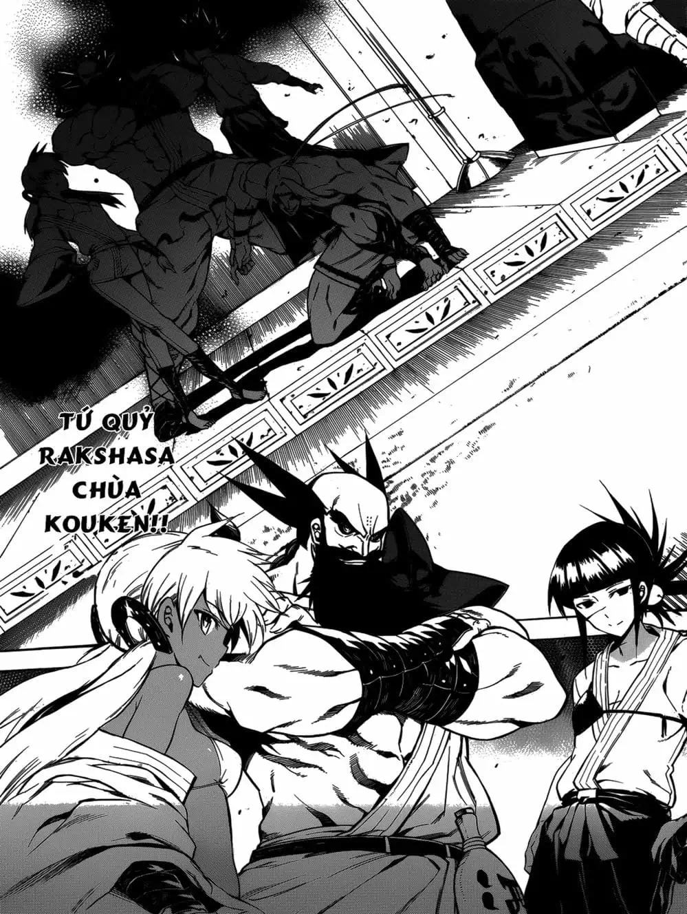 Truyện Tranh Xích Nhãn Sát Thủ - Akame Ga Kill! trang 7