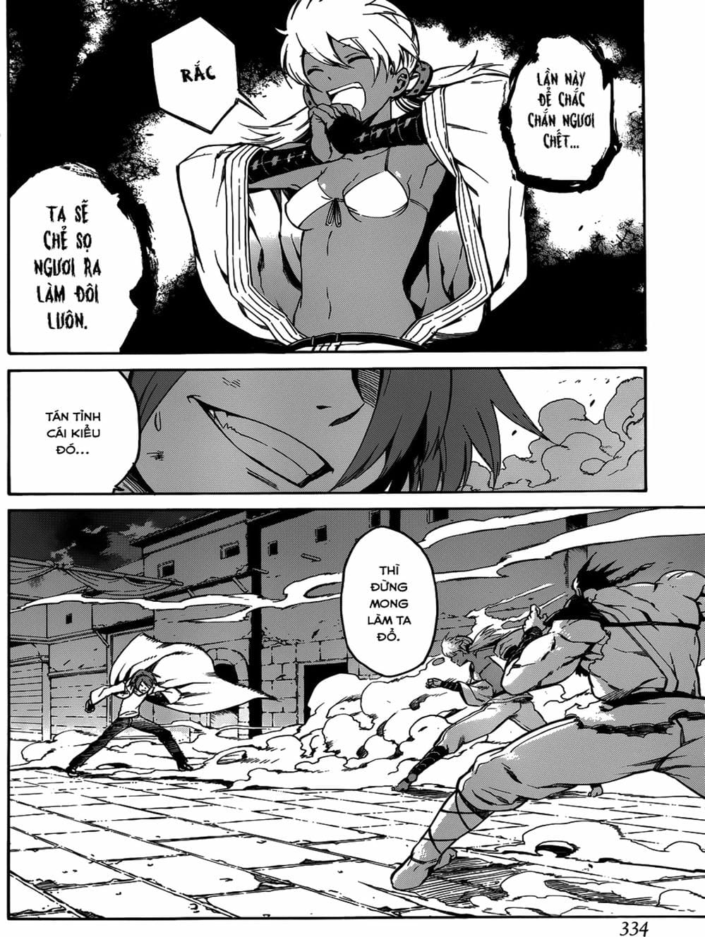 Truyện Tranh Xích Nhãn Sát Thủ - Akame Ga Kill! trang 7