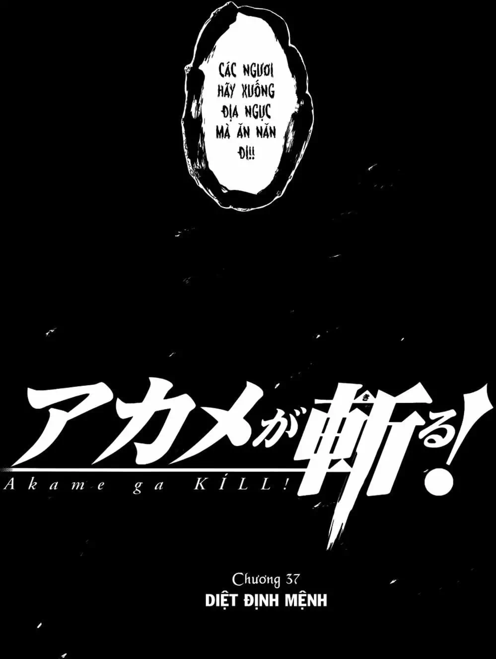 Truyện Tranh Xích Nhãn Sát Thủ - Akame Ga Kill! trang 7