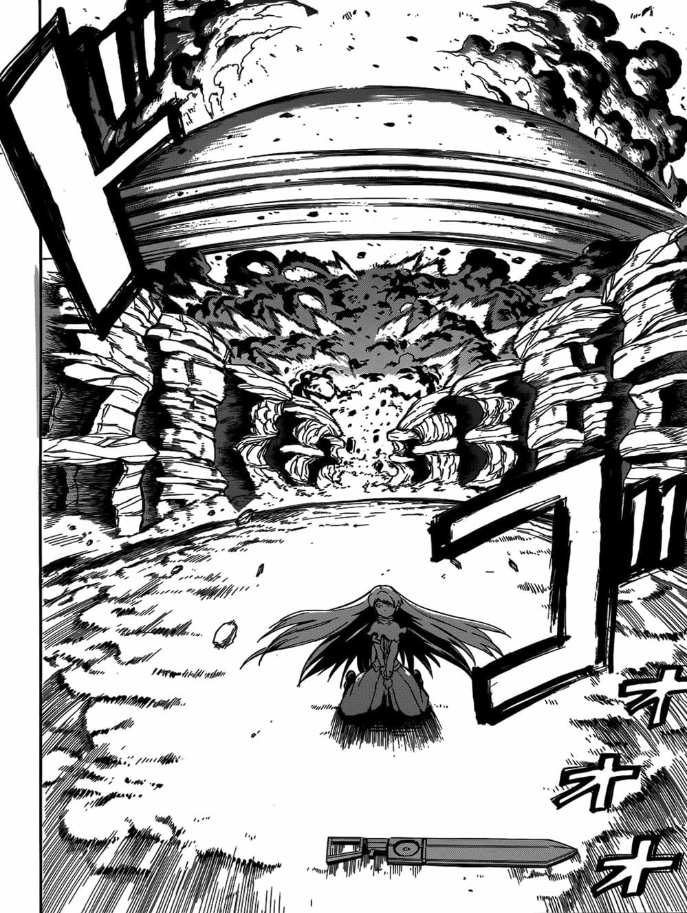 Truyện Tranh Xích Nhãn Sát Thủ - Akame Ga Kill! trang 7