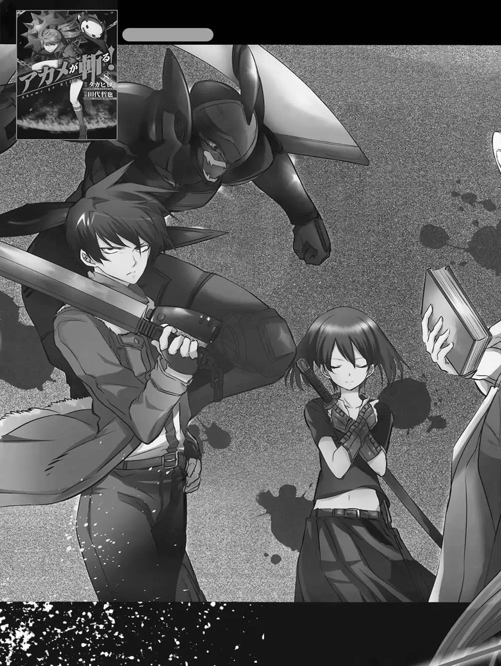 Truyện Tranh Xích Nhãn Sát Thủ - Akame Ga Kill! trang 7