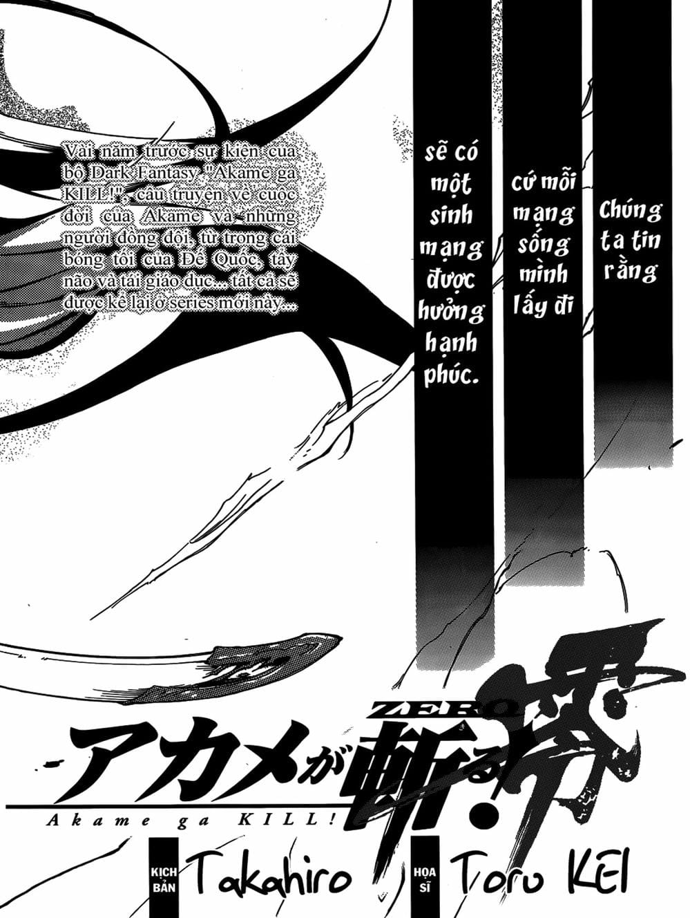 Truyện Tranh Xích Nhãn Sát Thủ - Akame Ga Kill! trang 7