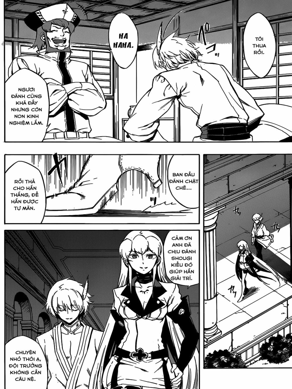 Truyện Tranh Xích Nhãn Sát Thủ - Akame Ga Kill! trang 7