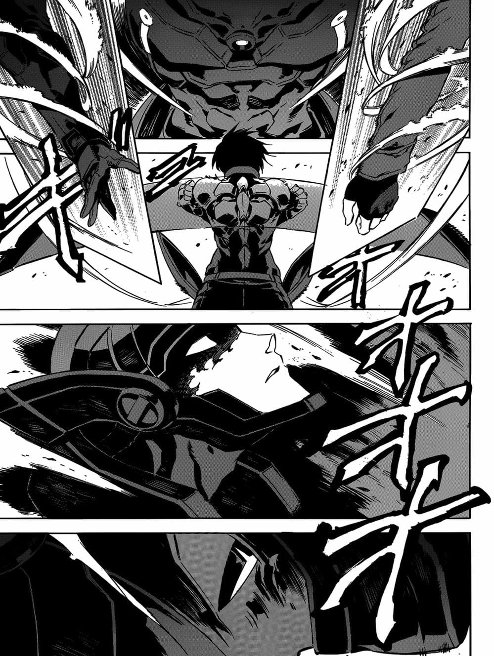 Truyện Tranh Xích Nhãn Sát Thủ - Akame Ga Kill! trang 7