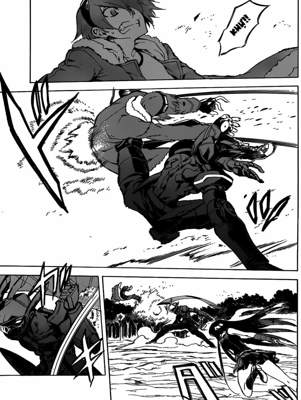 Truyện Tranh Xích Nhãn Sát Thủ - Akame Ga Kill! trang 7