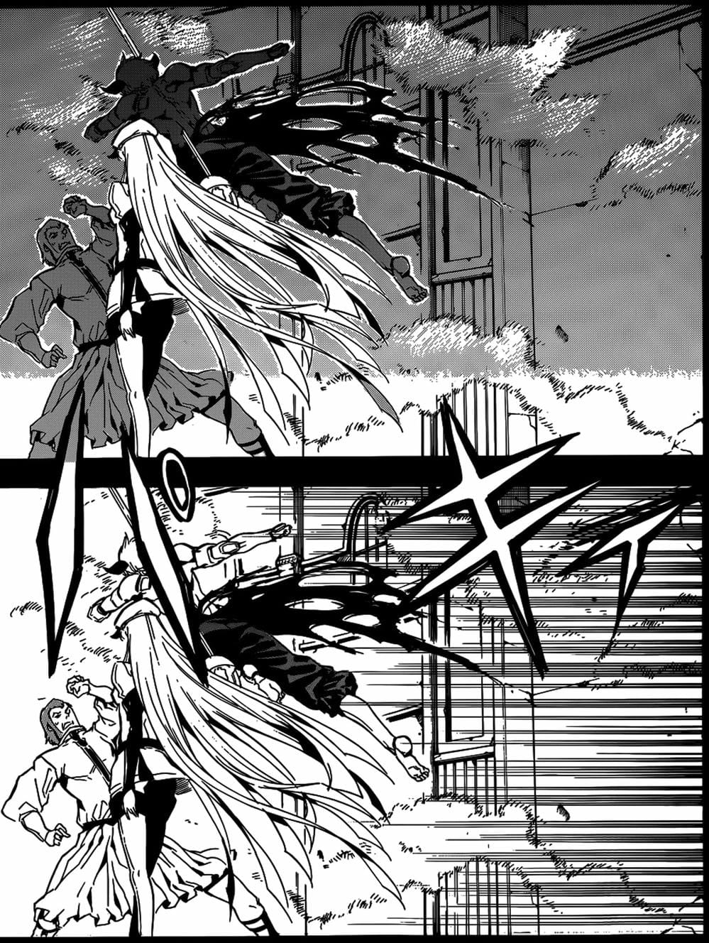 Truyện Tranh Xích Nhãn Sát Thủ - Akame Ga Kill! trang 7