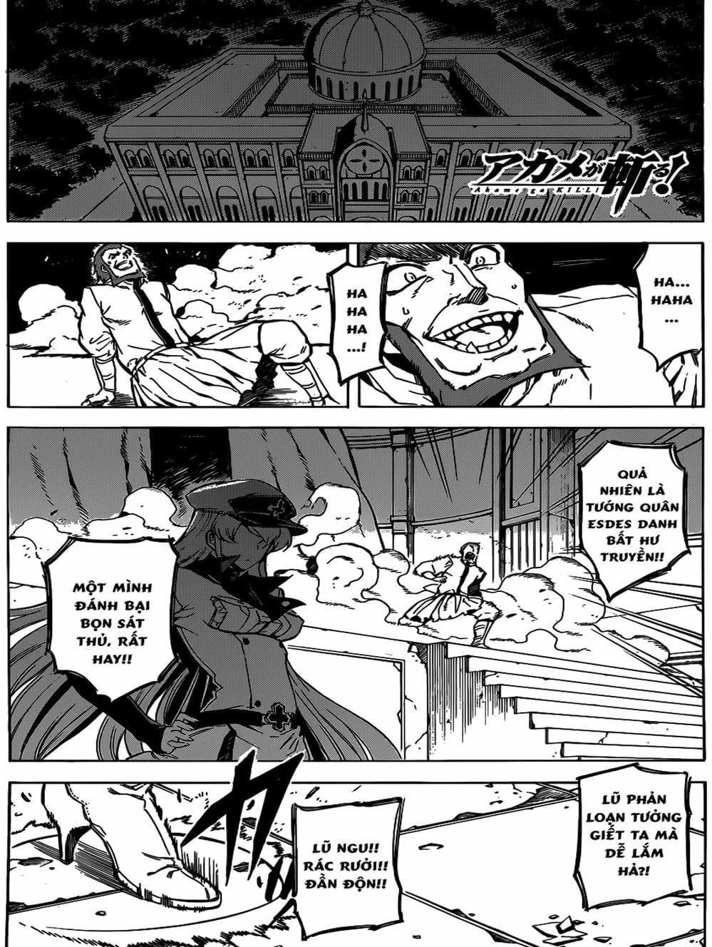 Truyện Tranh Xích Nhãn Sát Thủ - Akame Ga Kill! trang 7