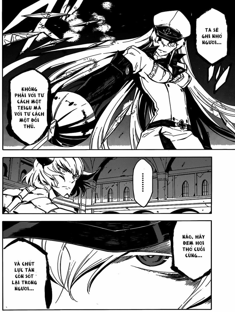 Truyện Tranh Xích Nhãn Sát Thủ - Akame Ga Kill! trang 7