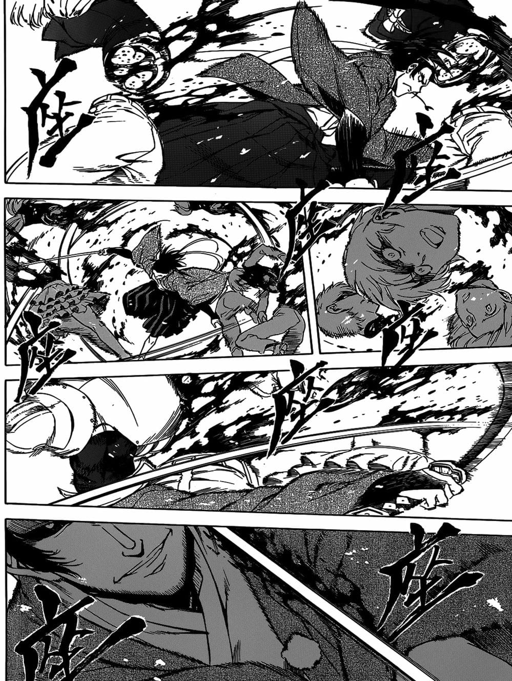 Truyện Tranh Xích Nhãn Sát Thủ - Akame Ga Kill! trang 7