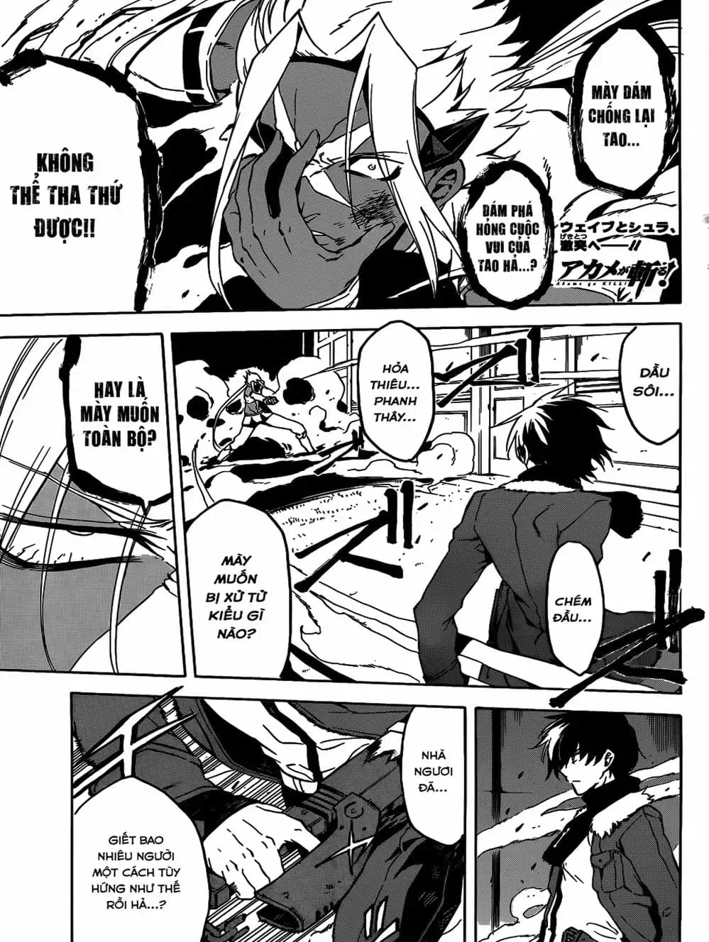 Truyện Tranh Xích Nhãn Sát Thủ - Akame Ga Kill! trang 7