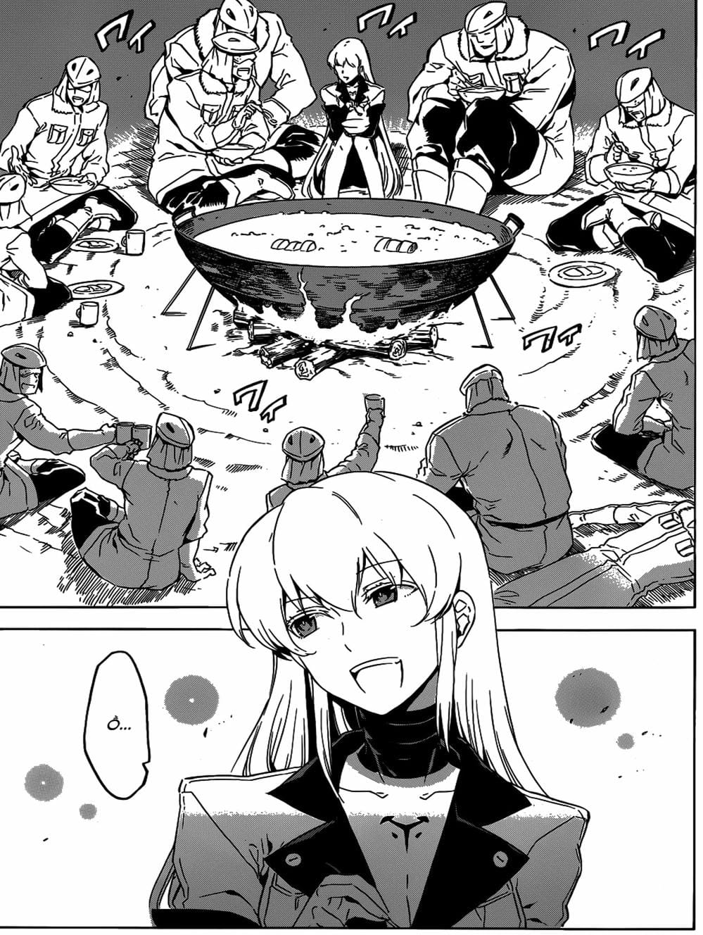 Truyện Tranh Xích Nhãn Sát Thủ - Akame Ga Kill! trang 7