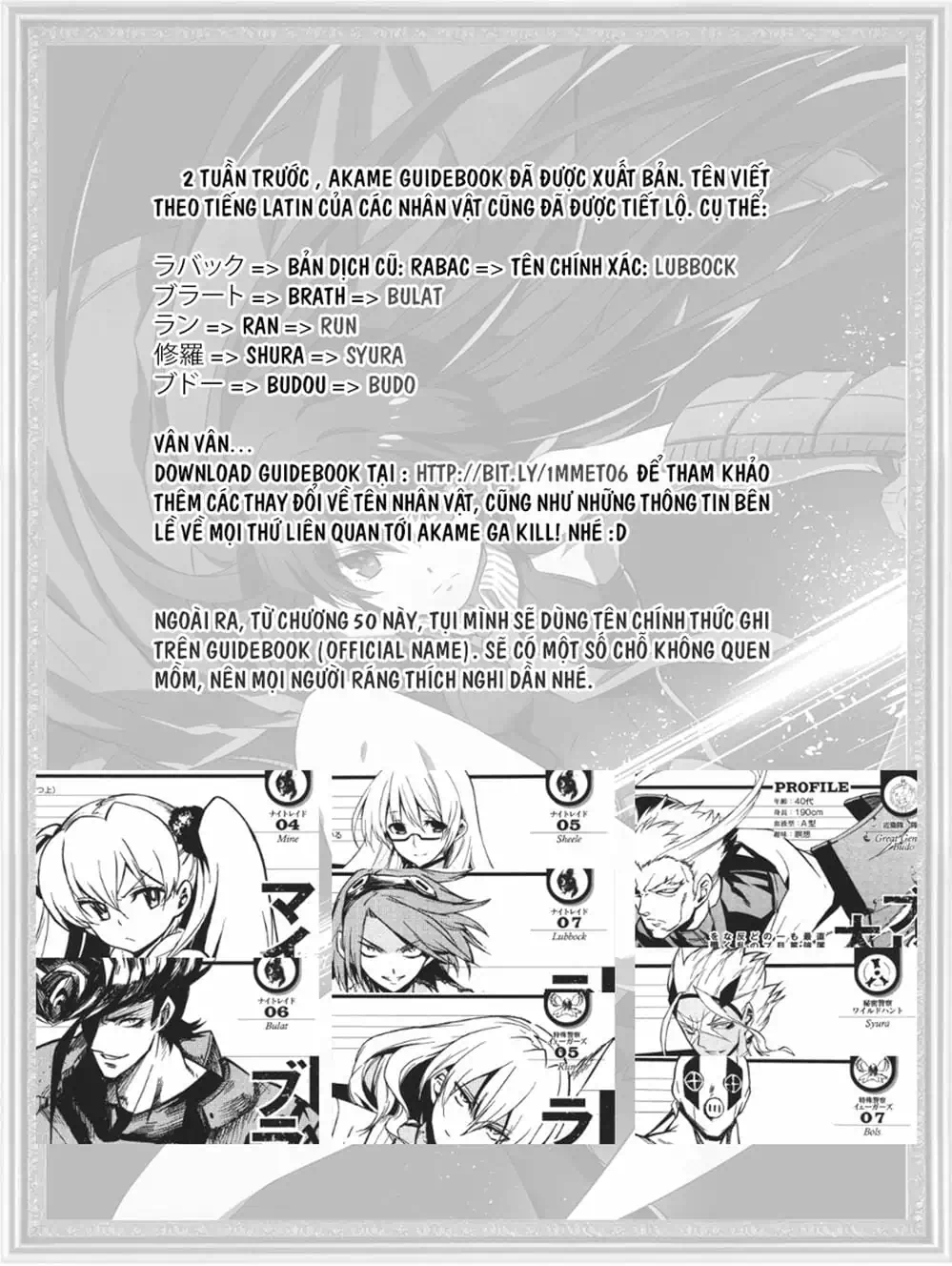 Truyện Tranh Xích Nhãn Sát Thủ - Akame Ga Kill! trang 7