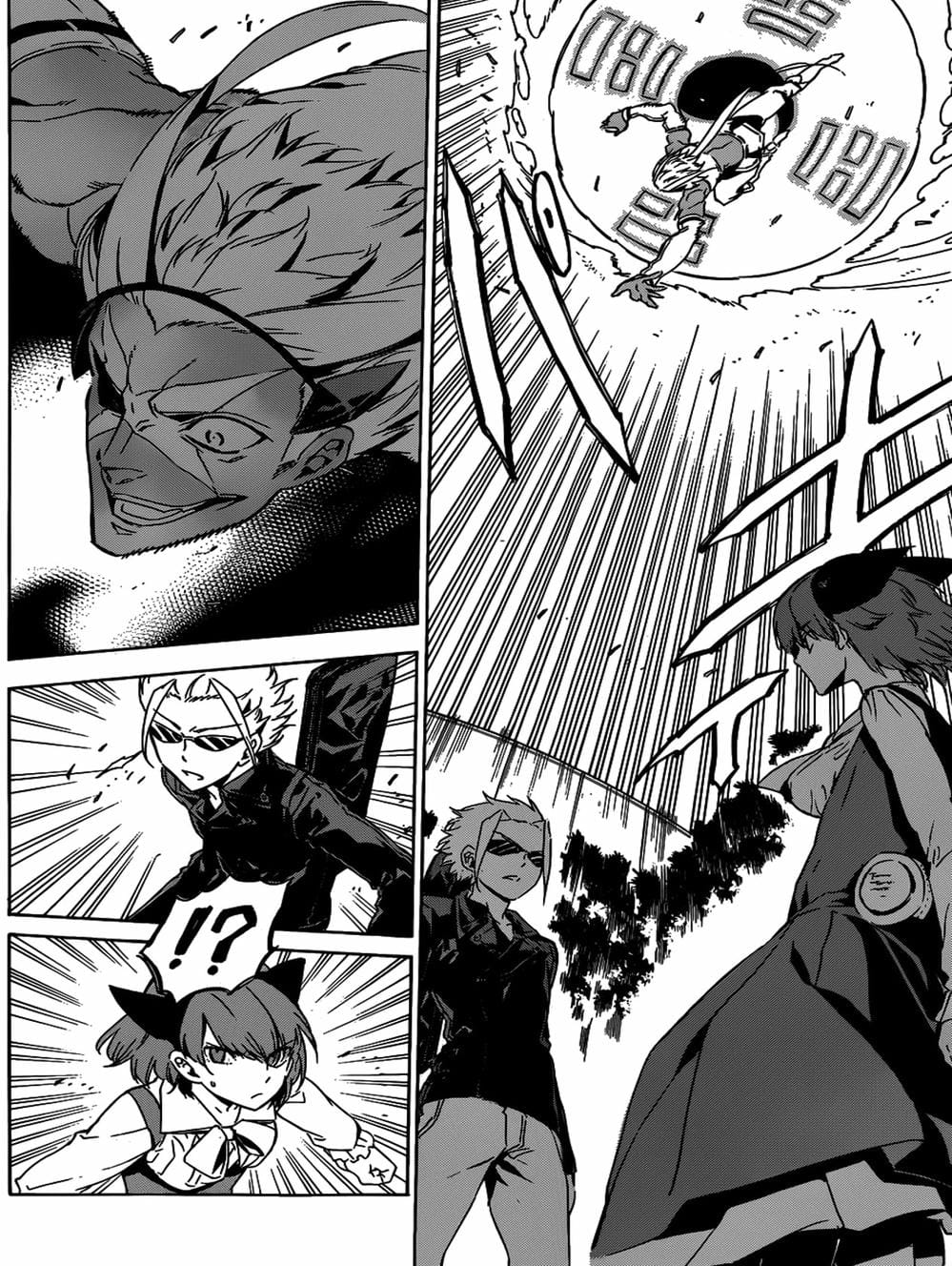 Truyện Tranh Xích Nhãn Sát Thủ - Akame Ga Kill! trang 7