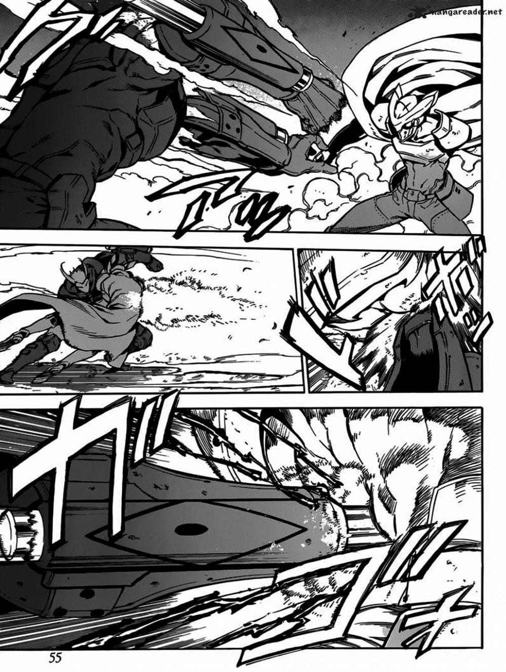 Truyện Tranh Xích Nhãn Sát Thủ - Akame Ga Kill! trang 7