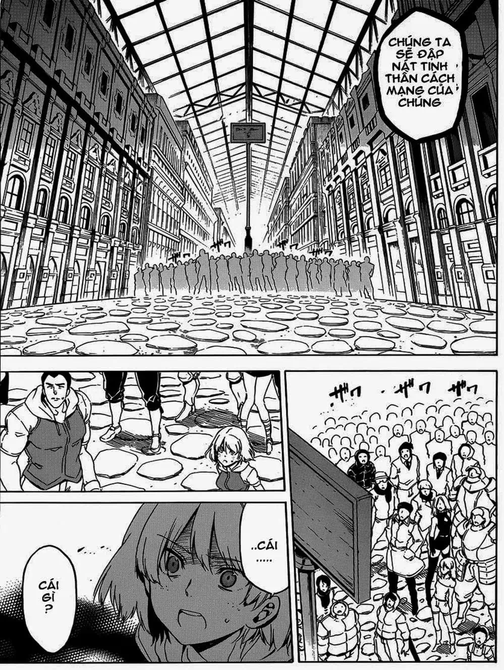 Truyện Tranh Xích Nhãn Sát Thủ - Akame Ga Kill! trang 7