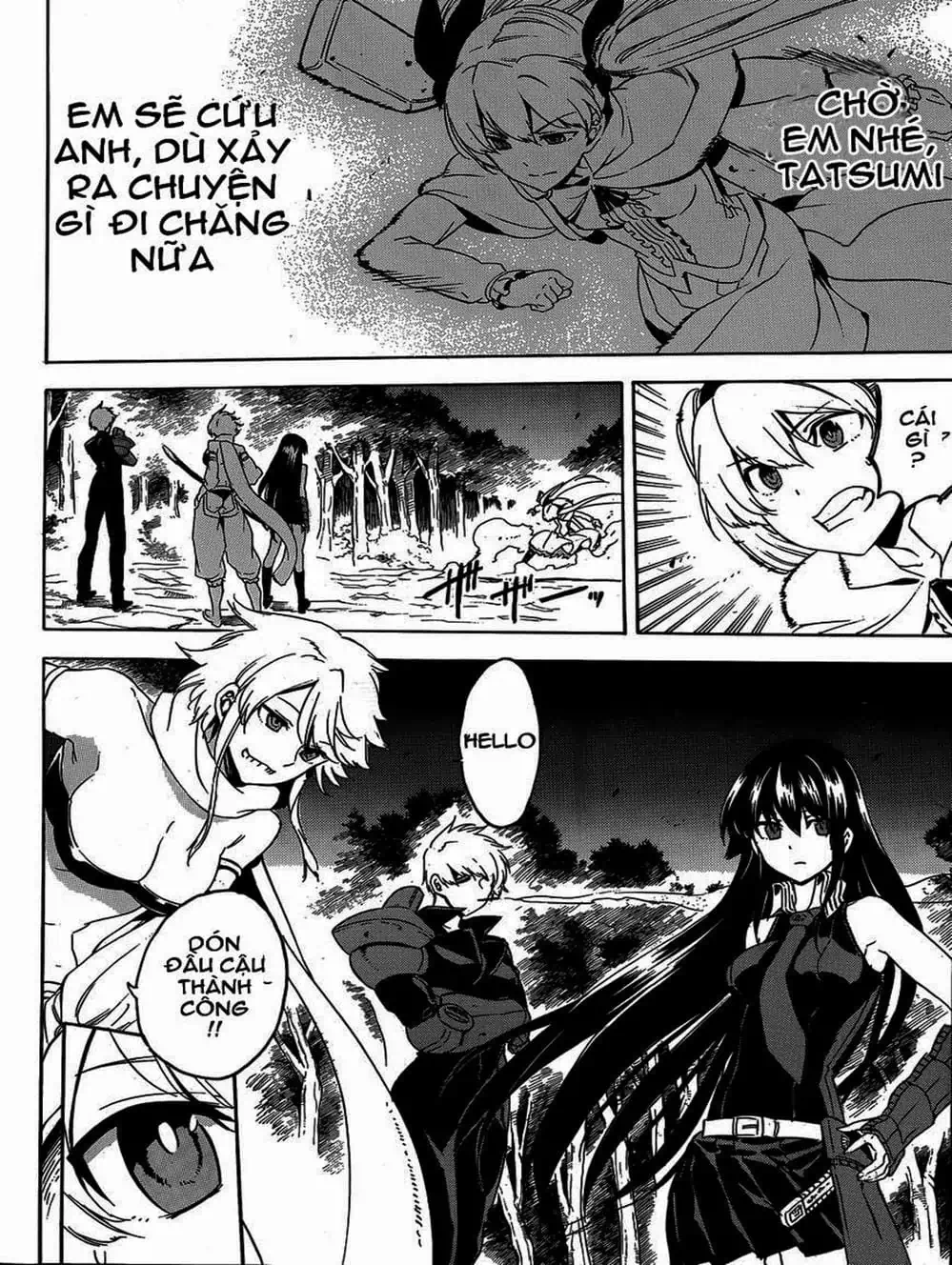 Truyện Tranh Xích Nhãn Sát Thủ - Akame Ga Kill! trang 7