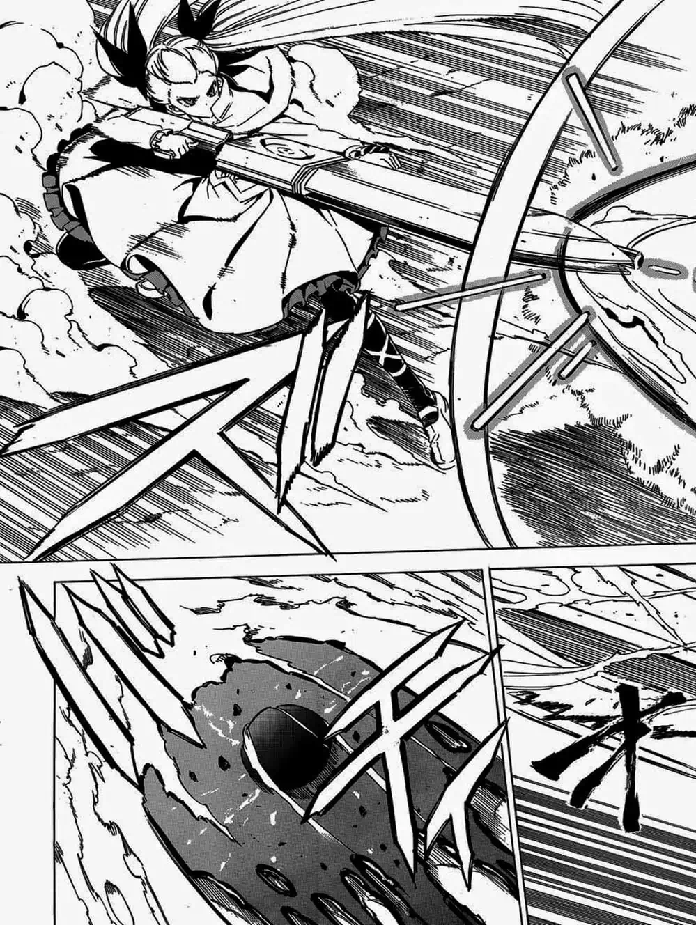 Truyện Tranh Xích Nhãn Sát Thủ - Akame Ga Kill! trang 7