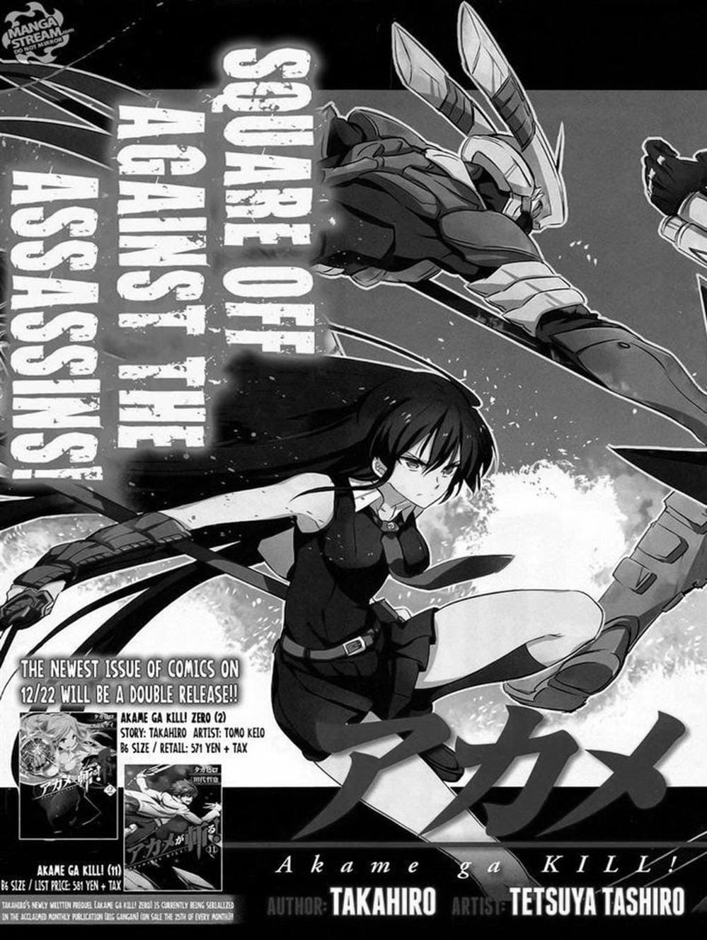 Truyện Tranh Xích Nhãn Sát Thủ - Akame Ga Kill! trang 7