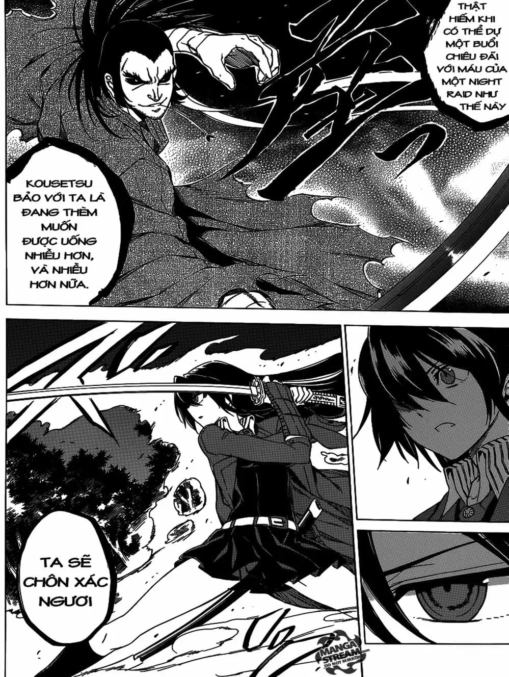 Truyện Tranh Xích Nhãn Sát Thủ - Akame Ga Kill! trang 7