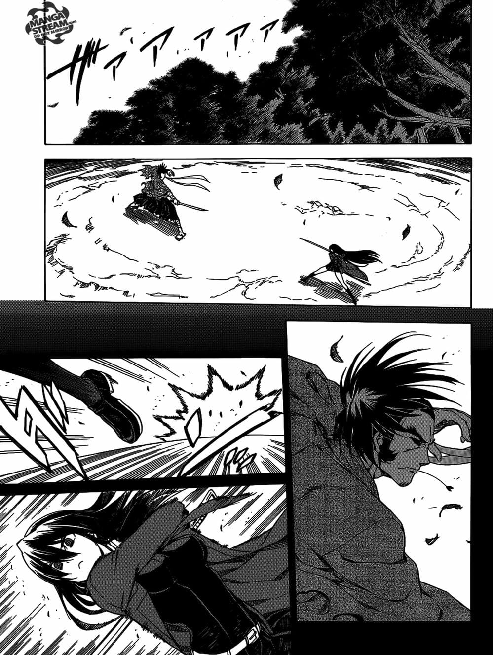 Truyện Tranh Xích Nhãn Sát Thủ - Akame Ga Kill! trang 7