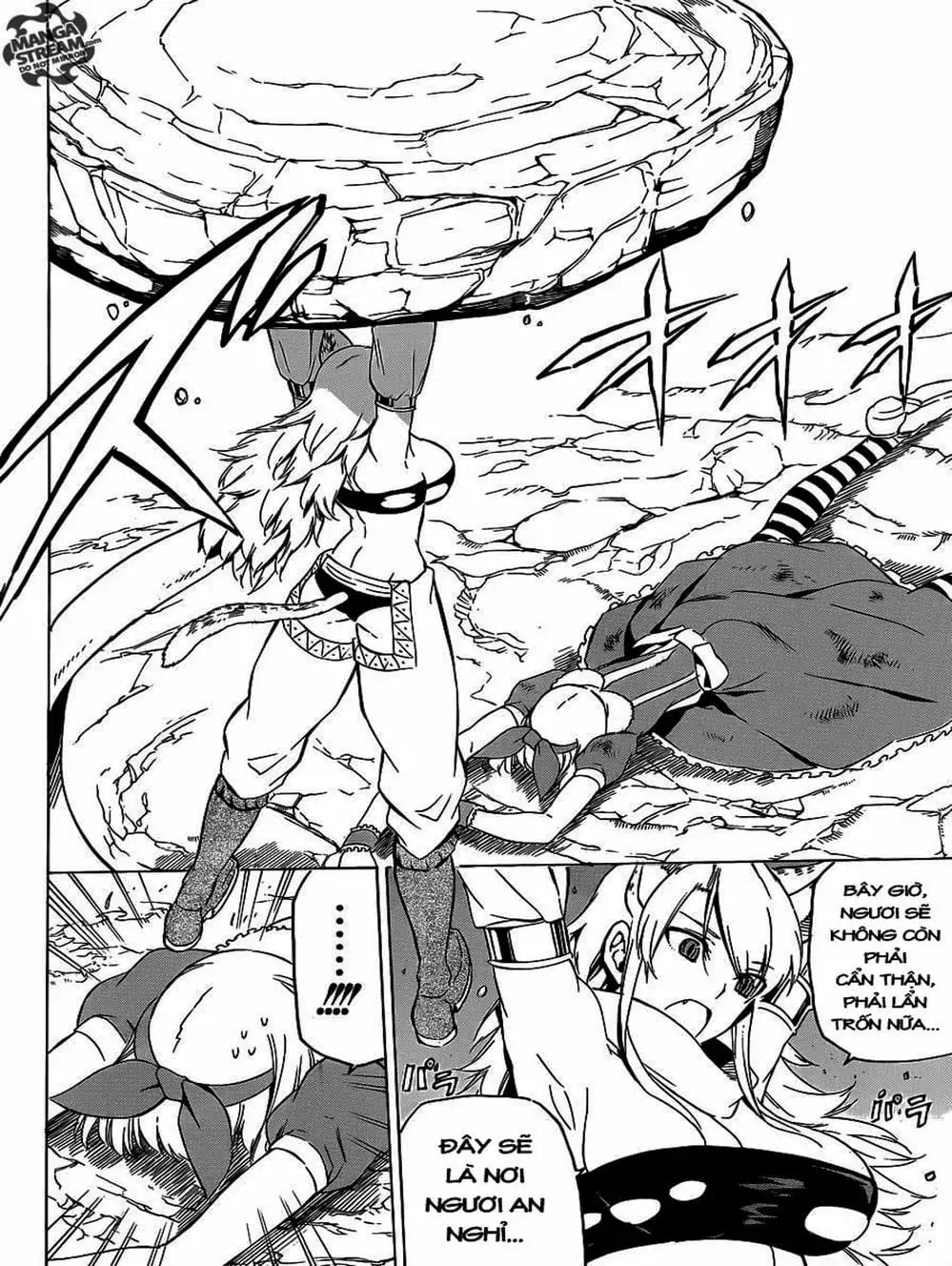 Truyện Tranh Xích Nhãn Sát Thủ - Akame Ga Kill! trang 7