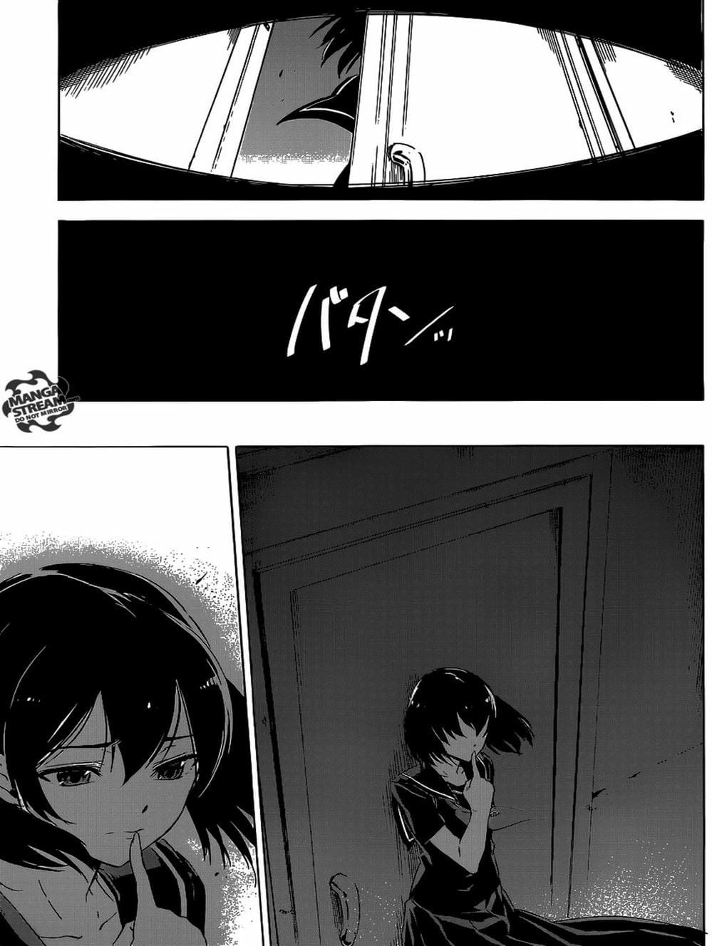 Truyện Tranh Xích Nhãn Sát Thủ - Akame Ga Kill! trang 7