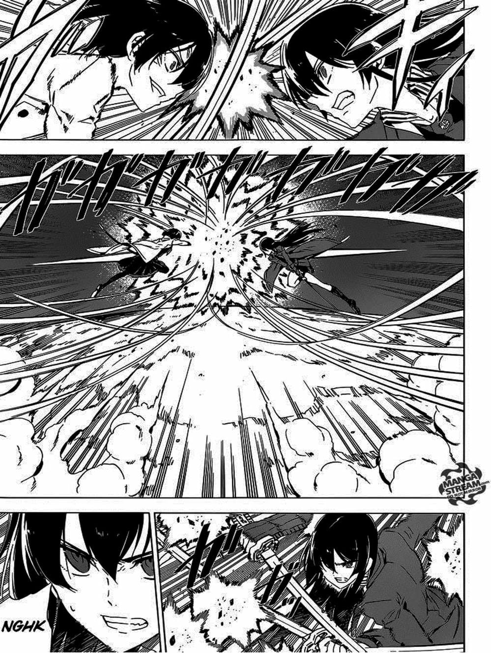 Truyện Tranh Xích Nhãn Sát Thủ - Akame Ga Kill! trang 7