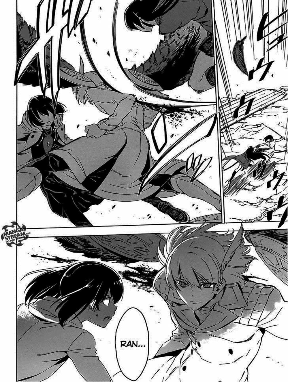 Truyện Tranh Xích Nhãn Sát Thủ - Akame Ga Kill! trang 7