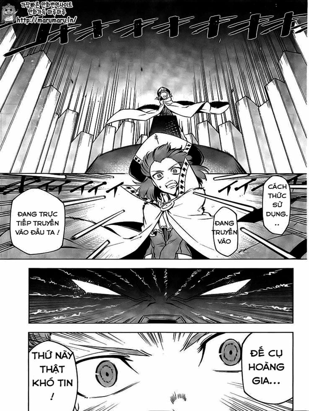 Truyện Tranh Xích Nhãn Sát Thủ - Akame Ga Kill! trang 7