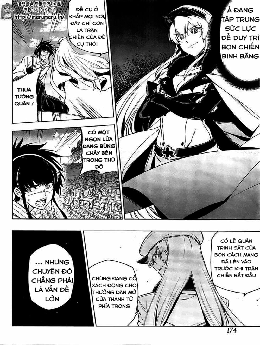 Truyện Tranh Xích Nhãn Sát Thủ - Akame Ga Kill! trang 7