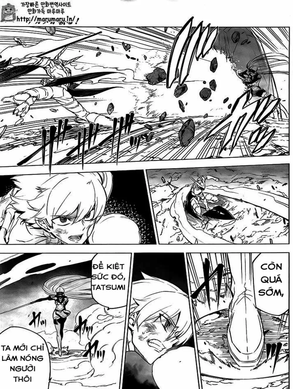 Truyện Tranh Xích Nhãn Sát Thủ - Akame Ga Kill! trang 7