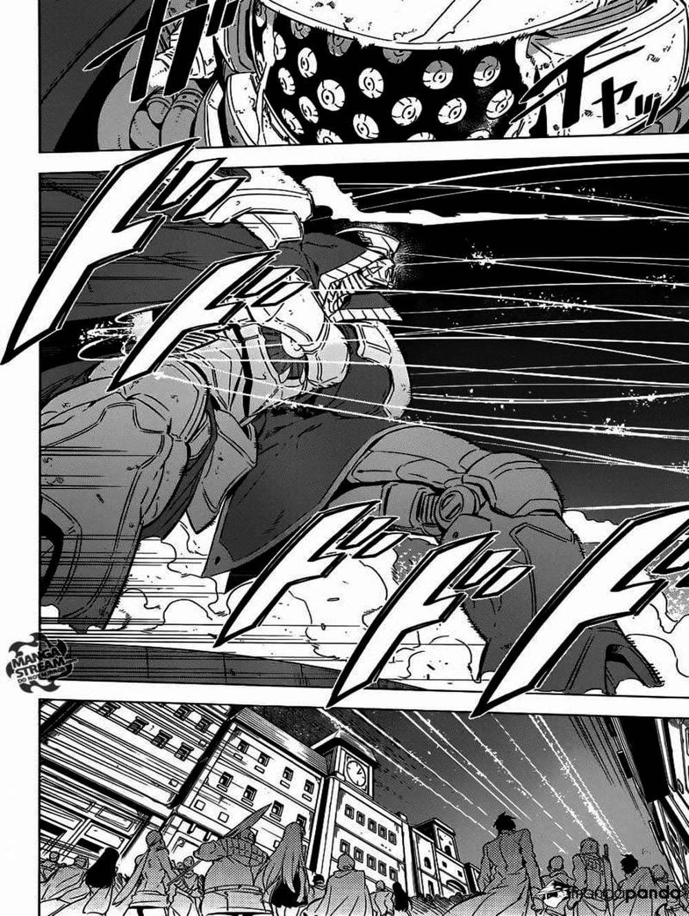 Truyện Tranh Xích Nhãn Sát Thủ - Akame Ga Kill! trang 7