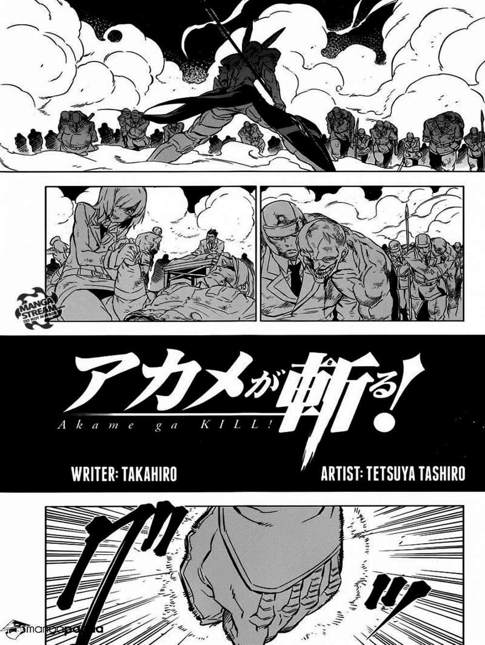 Truyện Tranh Xích Nhãn Sát Thủ - Akame Ga Kill! trang 7