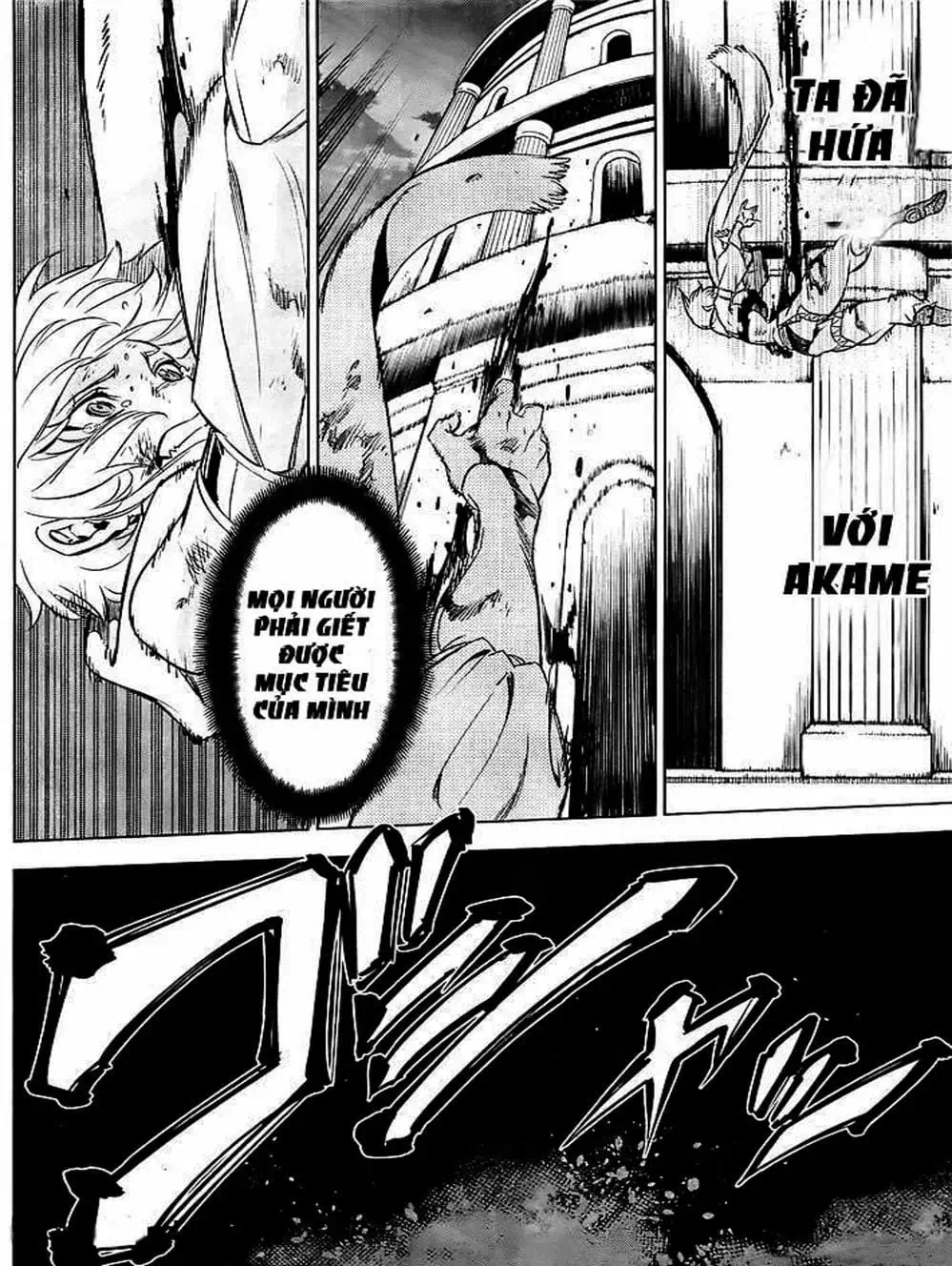 Truyện Tranh Xích Nhãn Sát Thủ - Akame Ga Kill! trang 7