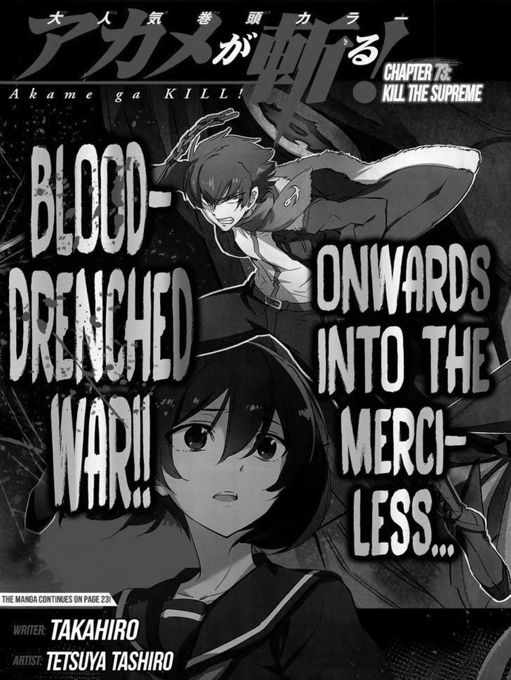 Truyện Tranh Xích Nhãn Sát Thủ - Akame Ga Kill! trang 7