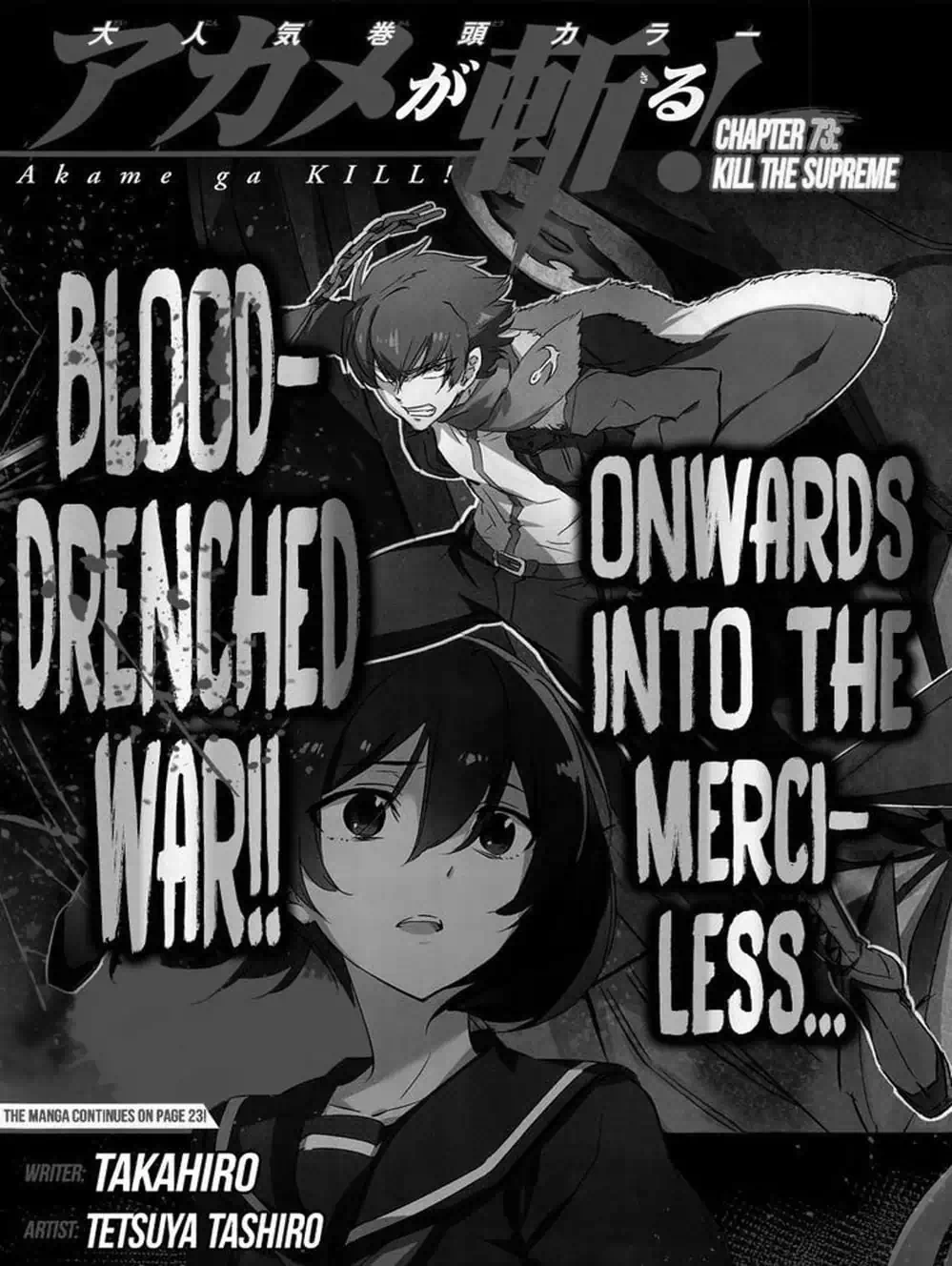 Truyện Tranh Xích Nhãn Sát Thủ - Akame Ga Kill! trang 7