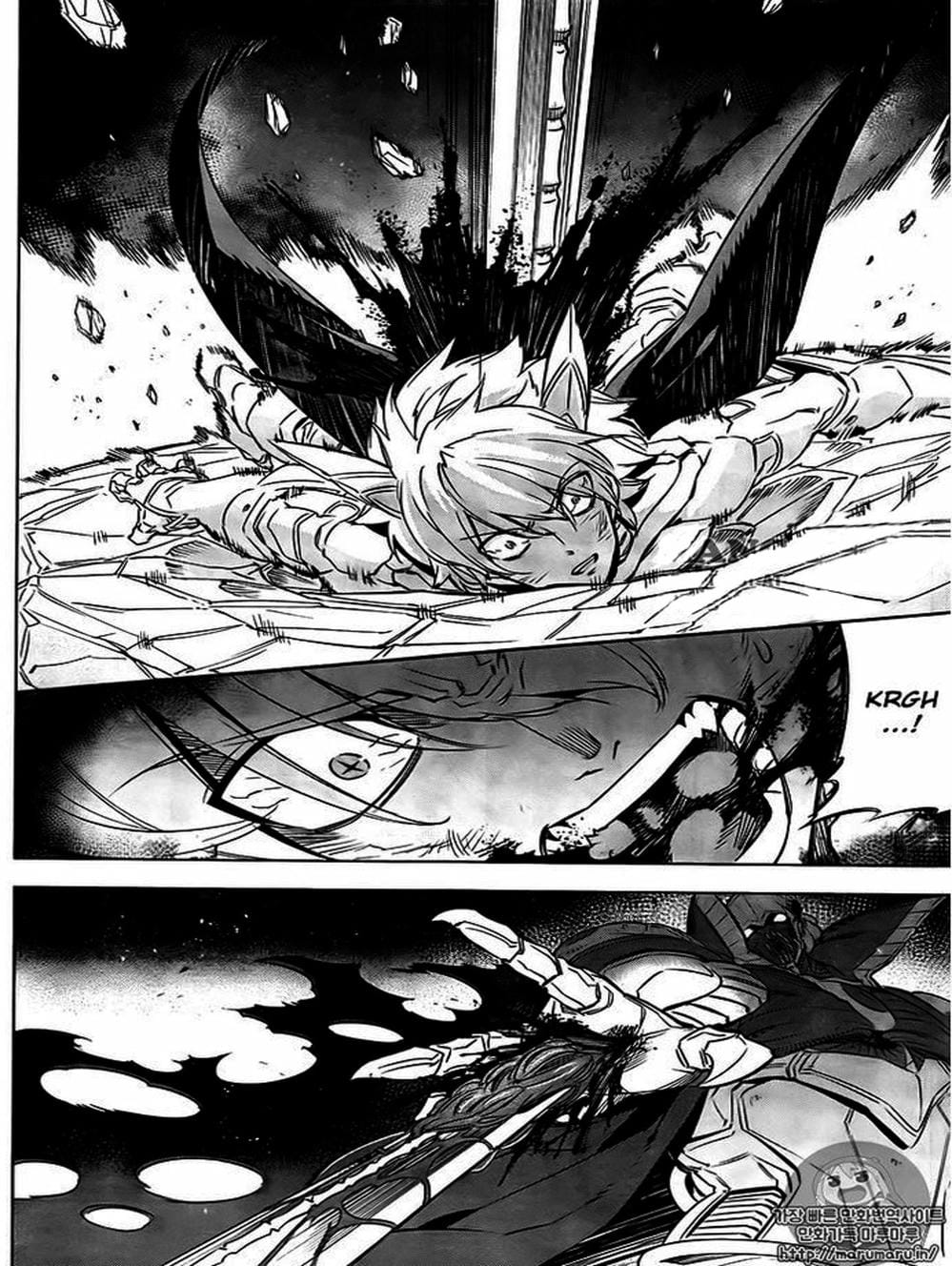 Truyện Tranh Xích Nhãn Sát Thủ - Akame Ga Kill! trang 7