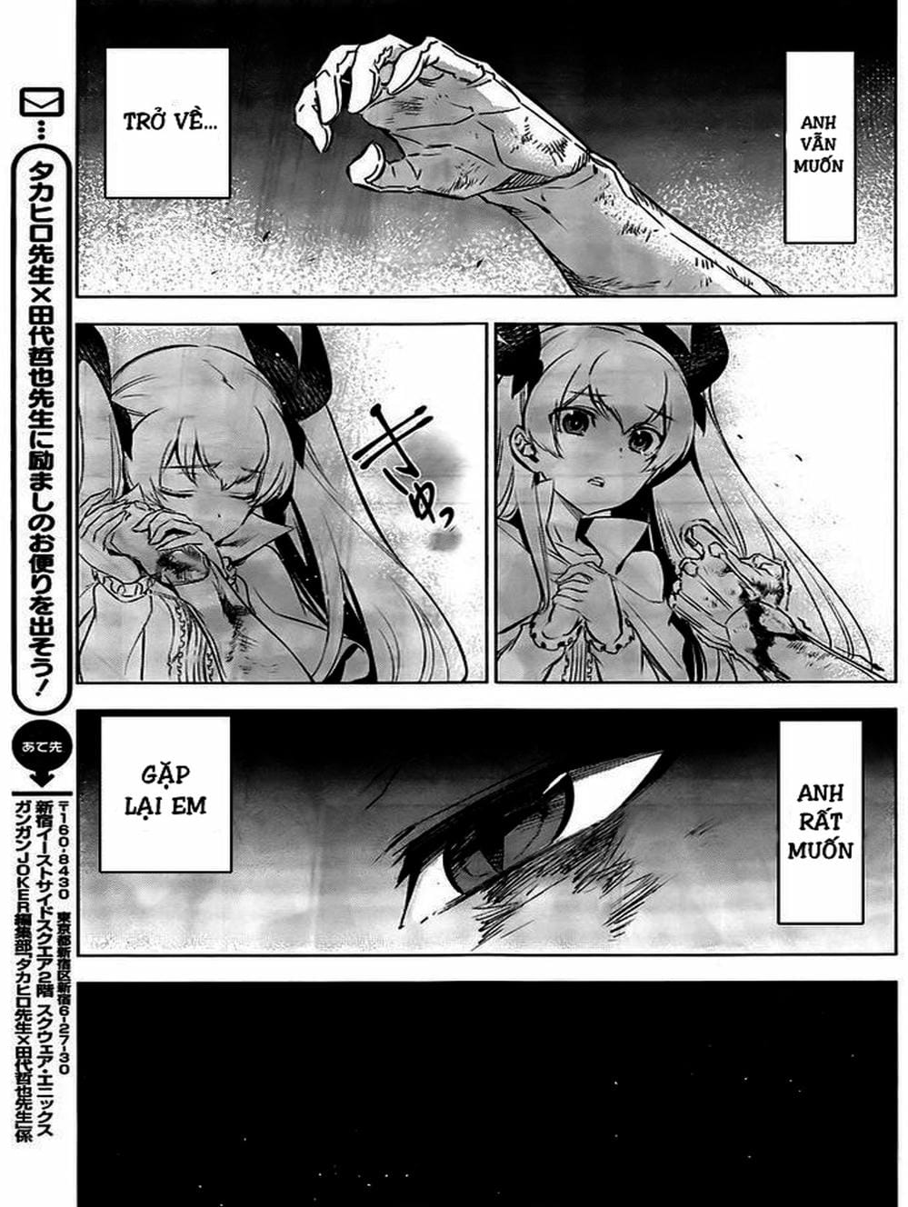 Truyện Tranh Xích Nhãn Sát Thủ - Akame Ga Kill! trang 7