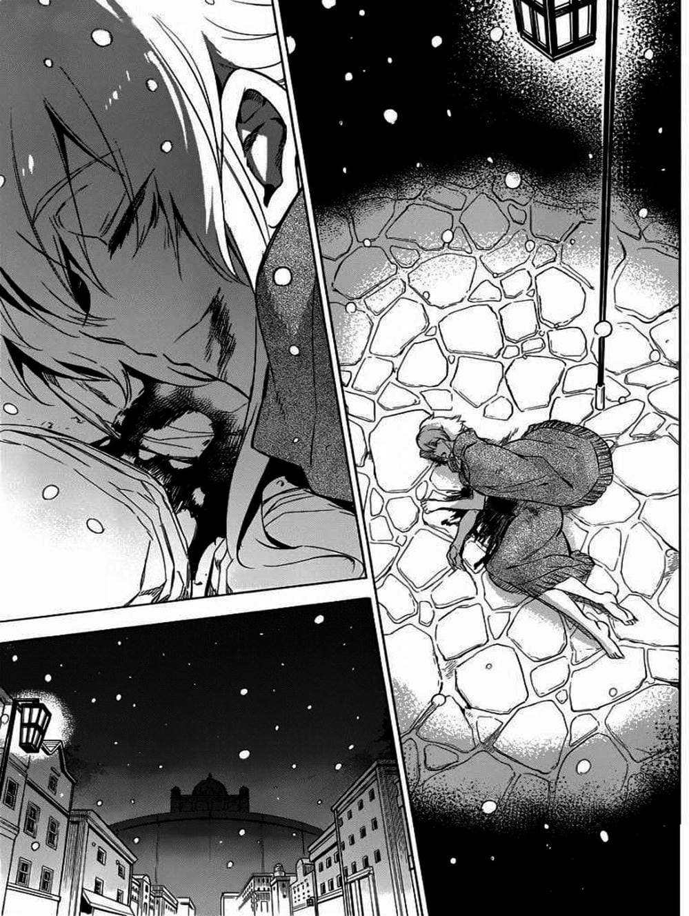 Truyện Tranh Xích Nhãn Sát Thủ - Akame Ga Kill! trang 7