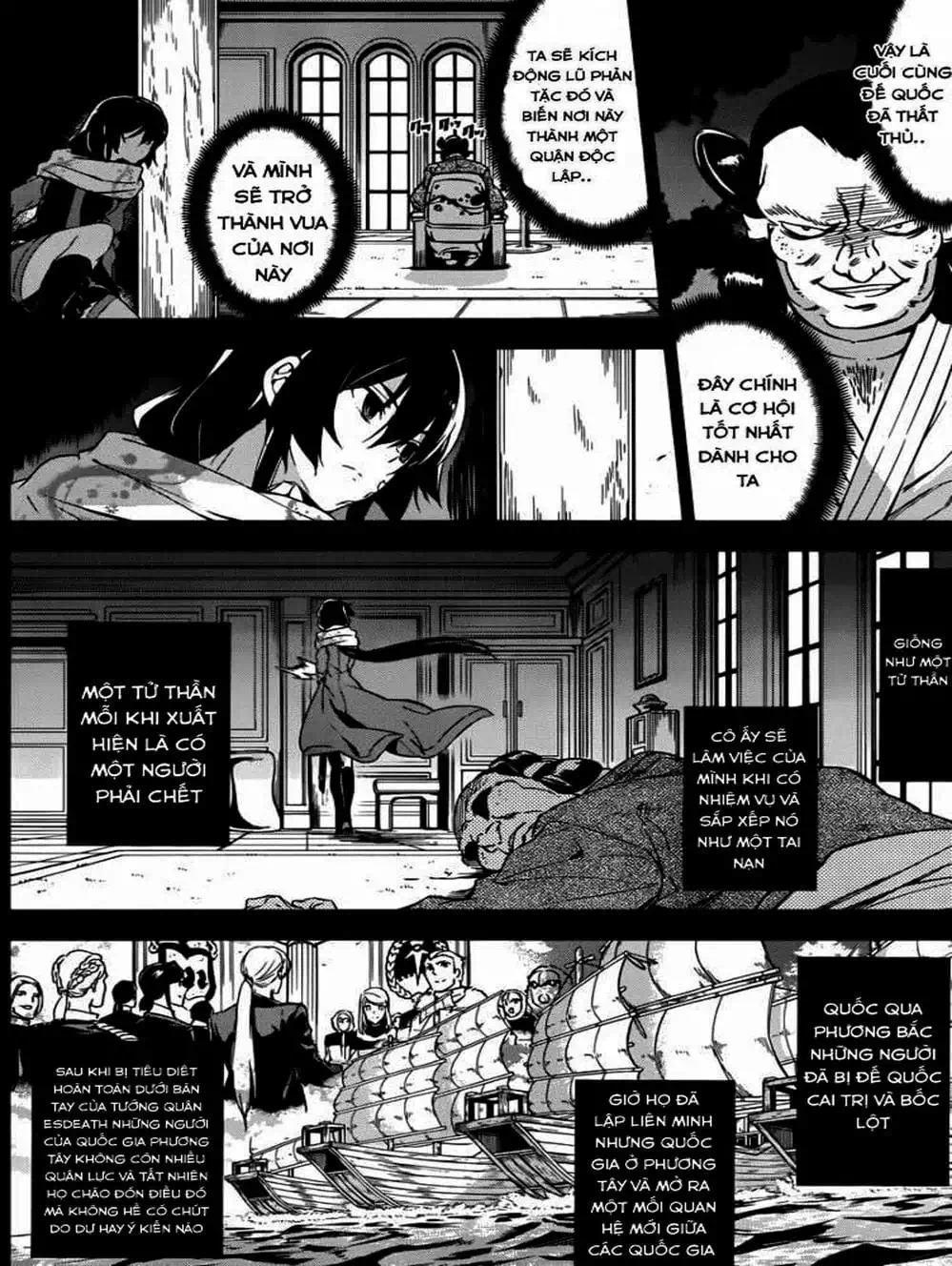 Truyện Tranh Xích Nhãn Sát Thủ - Akame Ga Kill! trang 7