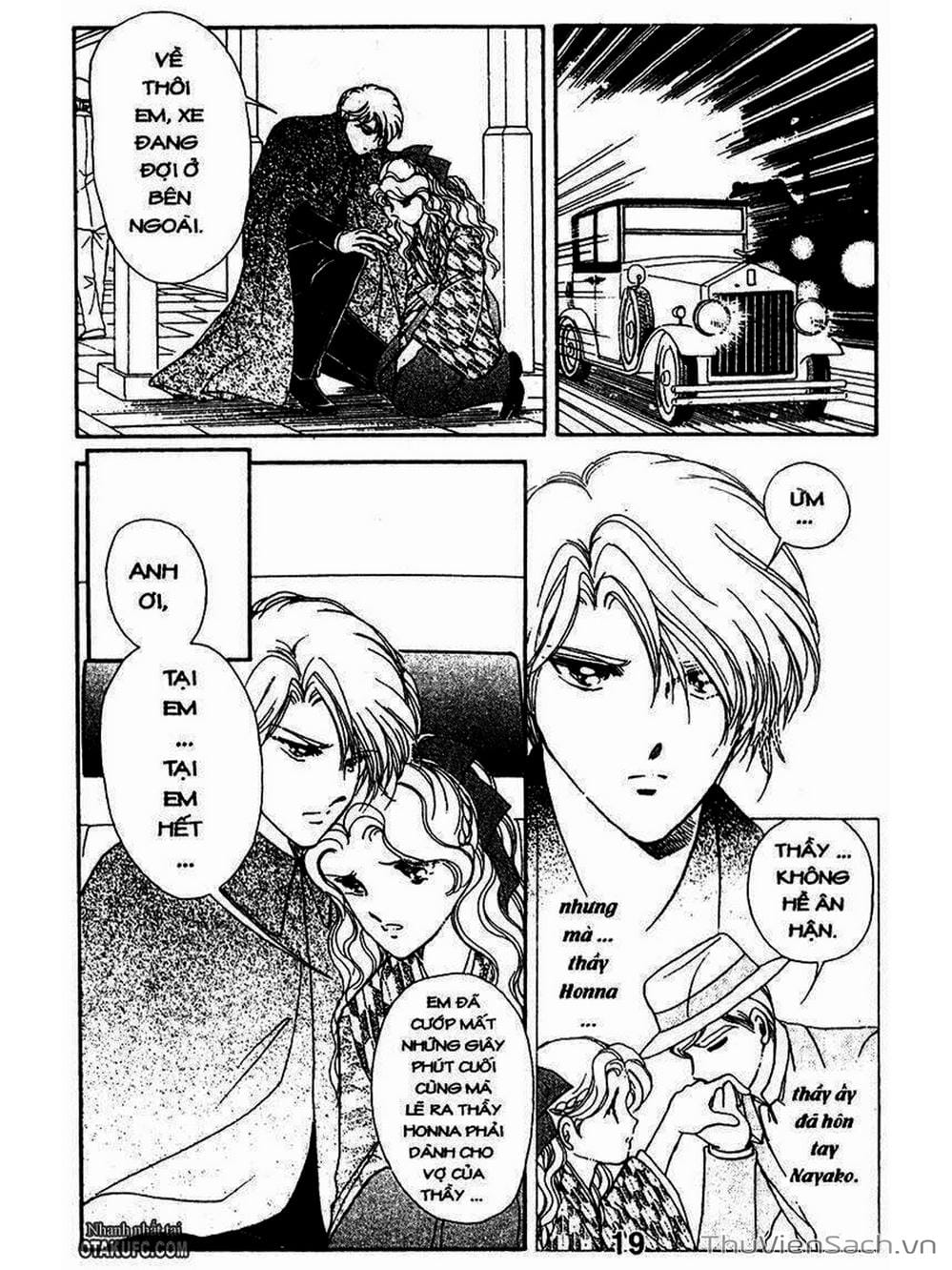 Truyện Tranh Khúc Tình Ca Ban Mai - Akatsuki No Aria trang 2